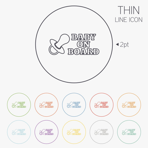 婴儿在船上的标志图标。婴儿谨慎的象征。图片下载
