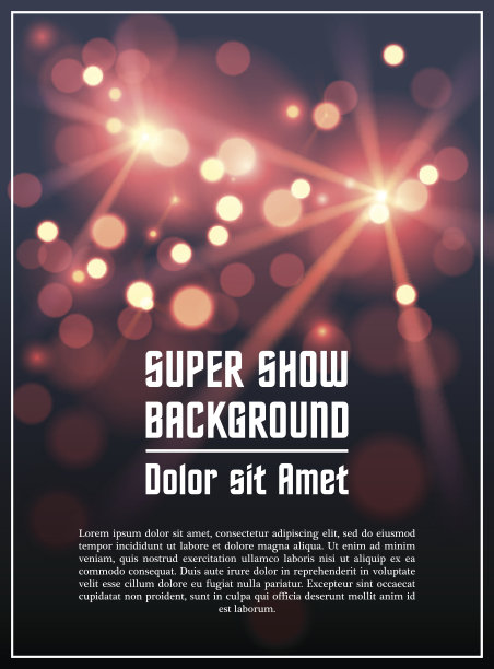 海报模板背景图片下载