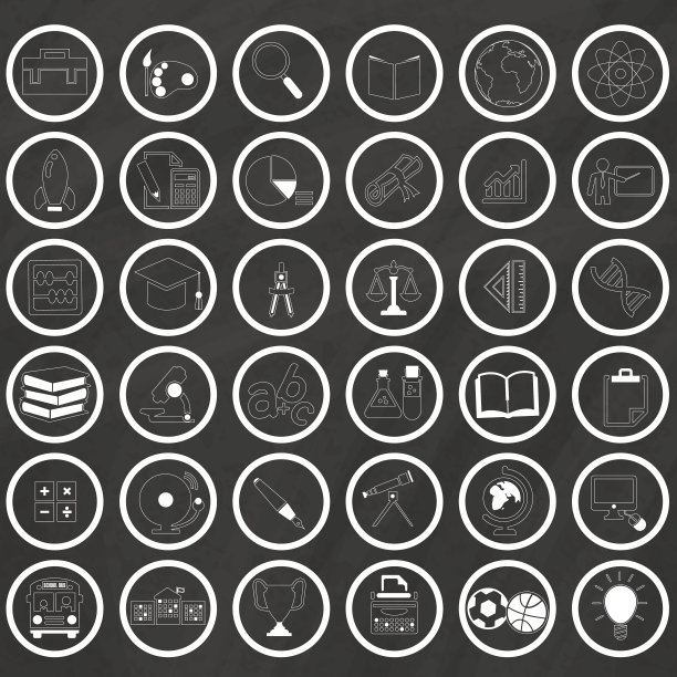 教育图标在白色圆圈框架图片下载