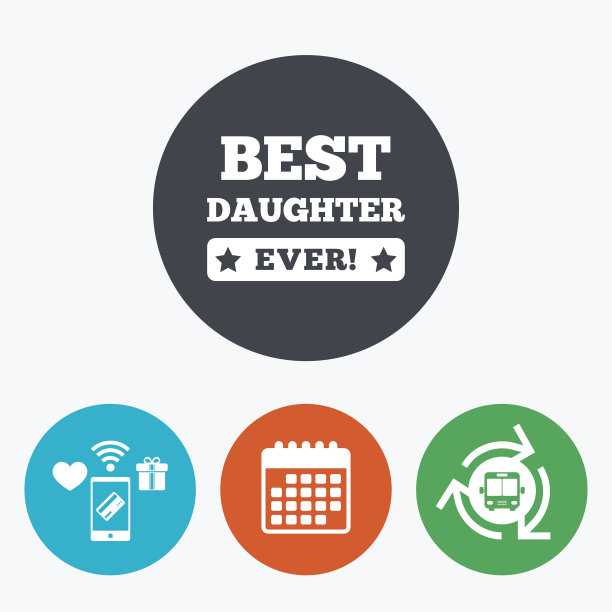 最好的女儿标志图标。奖的象征。图片下载