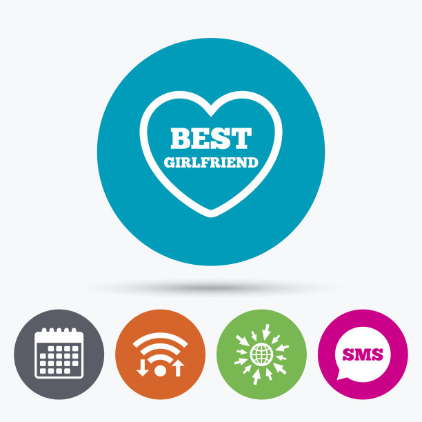 最好的女朋友标志图标。心的爱的象征。图片下载