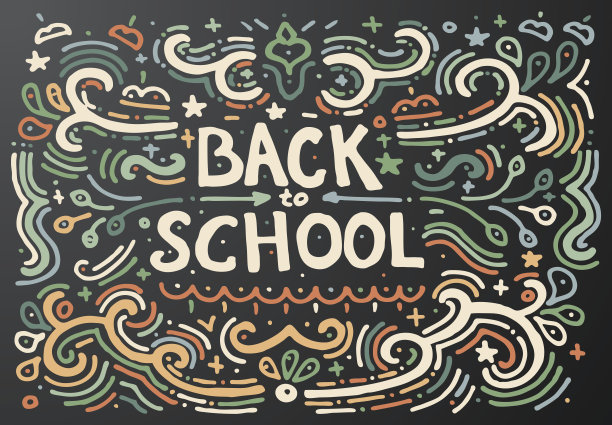 回到学校，用黑板画素描。矢量插图。图片下载