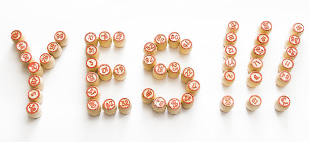 来自lotto kegs的消息图片下载