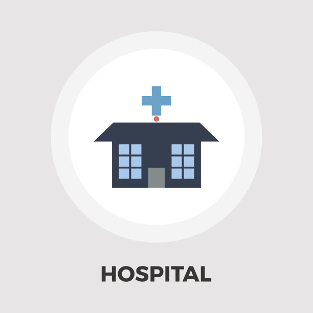 医院平面图标图片下载