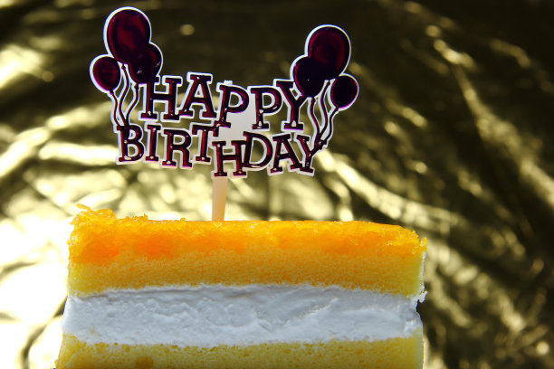 生日蛋糕图片下载