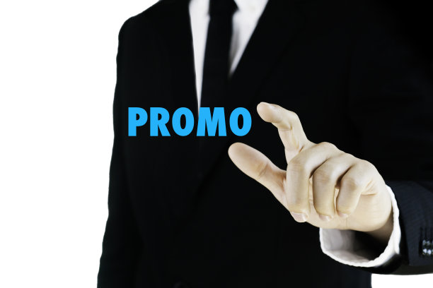 商人手指图片下载