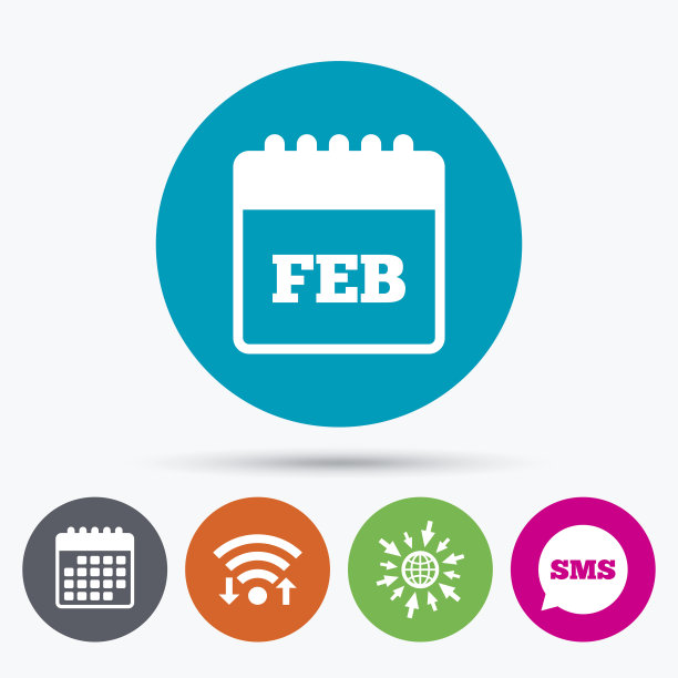 日历图标。2月的象征。图片下载