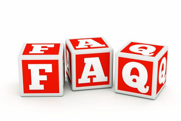 常见问题解答图片下载