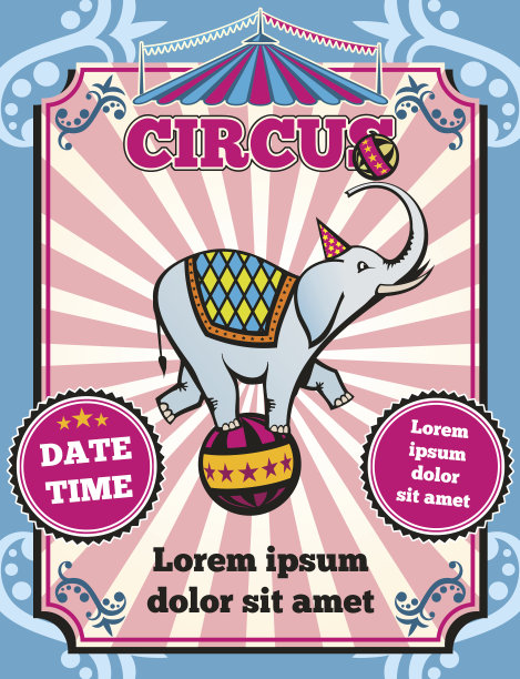 马戏团嘉年华颜色复古矢量模板图片下载
