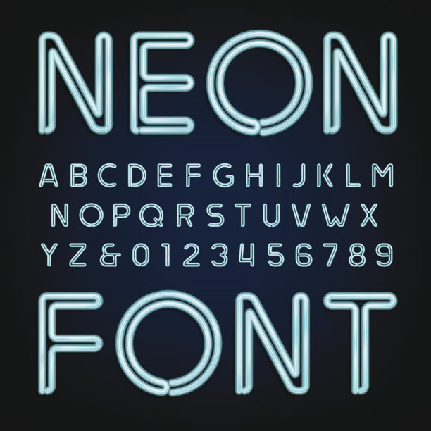 氖管字母字体。图片下载