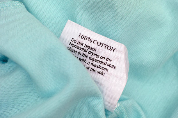 衣服的标签。图片下载
