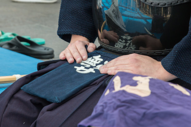 剑道战士的传统服装，剑道制服的细节图片下载