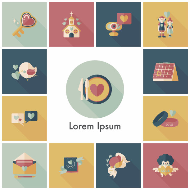 情人节图标集图片下载