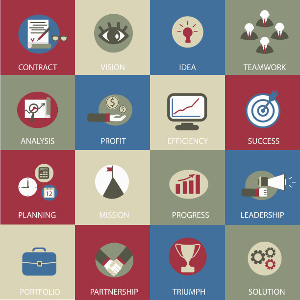 商业平面图标图片下载