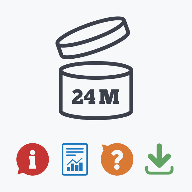 打开后使用24个月的标志图标。图片下载