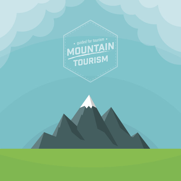 山岳自然景观背景。矢量插图。图片下载