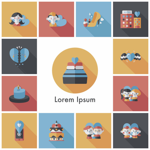 情人节图标集图片下载