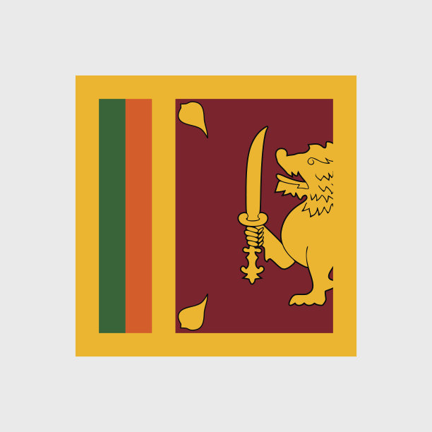 斯里兰卡国旗图片下载