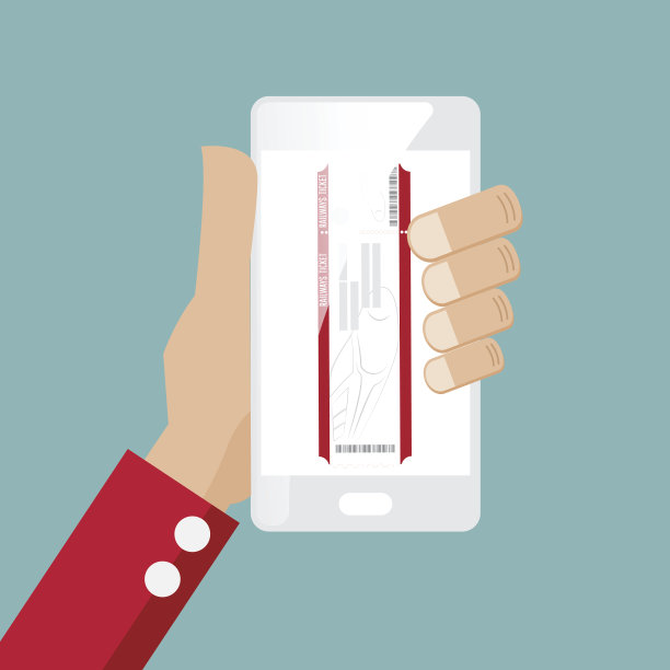 用智能手机在线购买火车票图片下载