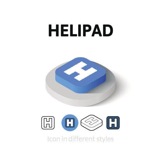 不同风格的直升机停机坪图标图片下载