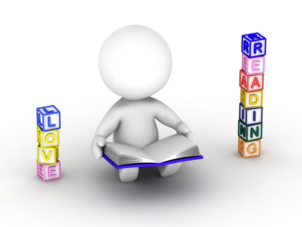 3D男人爱读书图片下载