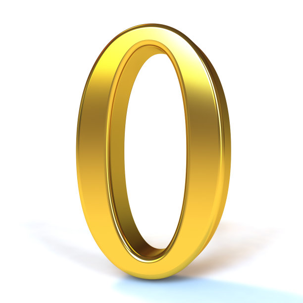 数字0 -黄金图片下载