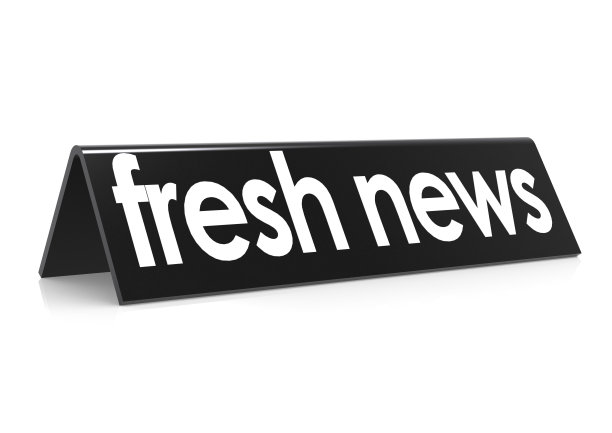 黑色新闻图片下载