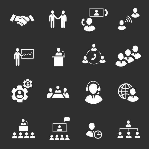 商务人士在线会议战略象形图集合演示会议图片下载