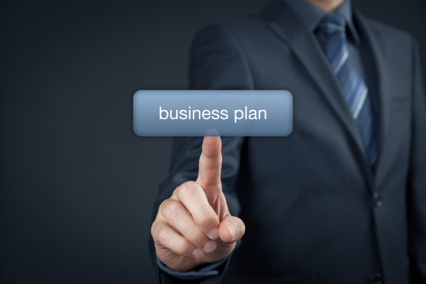 商业计划图片下载