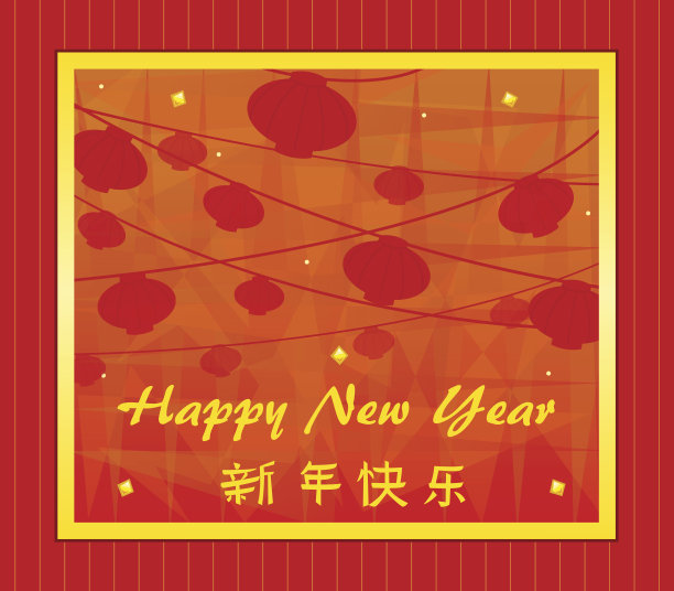 贺年卡图片下载