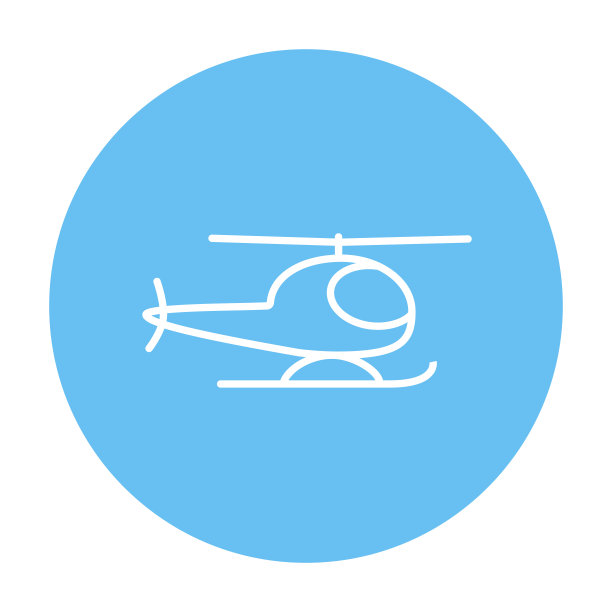 直升机行图标图片下载