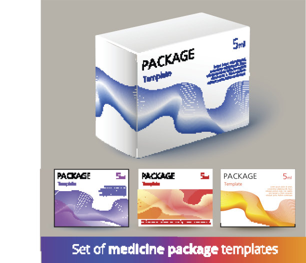 一套带有3d模板的药品包装设计。图片下载