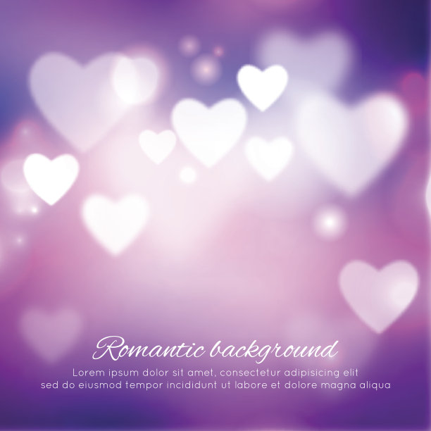 情人节的浪漫背景图片下载