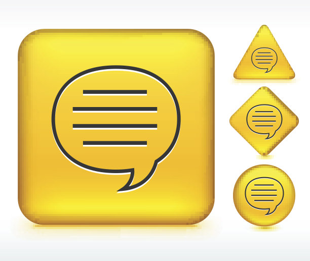 黄色按钮上的语音气泡图片下载