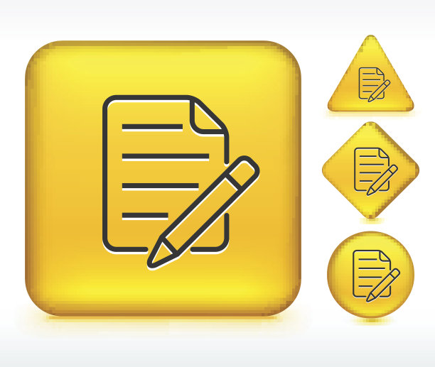 黄色按钮记事本图片下载