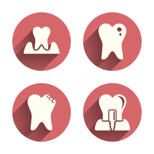 牙科保健图标。龋齿和植牙图片下载