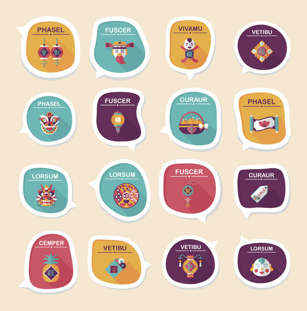 中国新年气泡讲话平横幅设计平，eps10图片下载