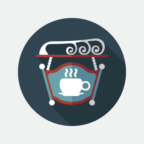 咖啡店标志与长阴影的平面图标，eps10图片下载