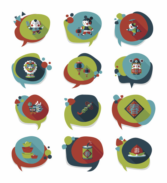 春节泡语平横幅设计平背景图片下载