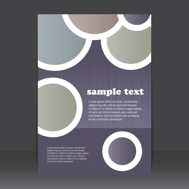 传单或封面设计图片下载