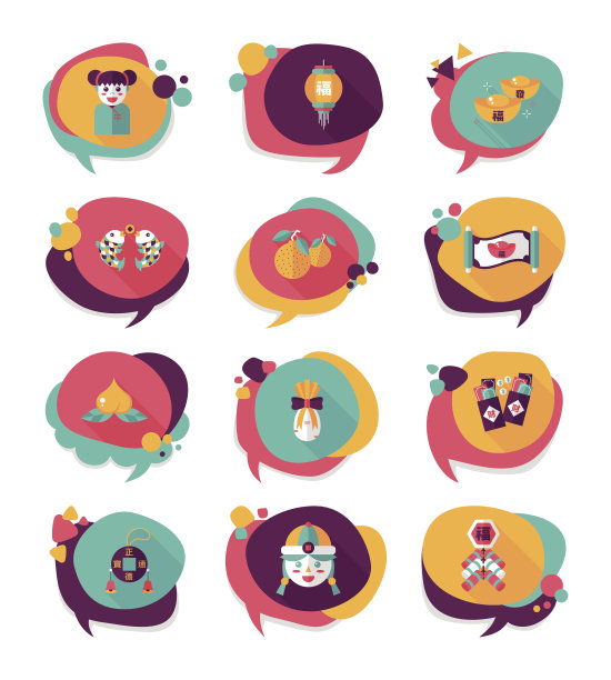 春节泡语平横幅设计平背景图片下载