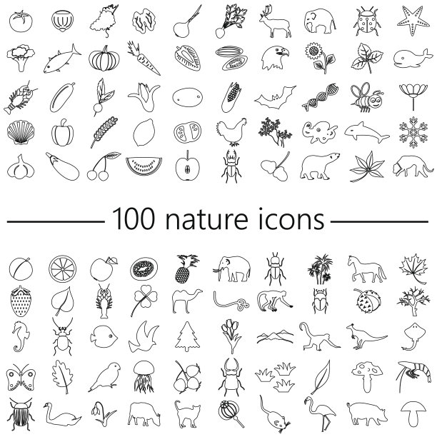 100个自然主题大纲图标大集合eps10图片下载