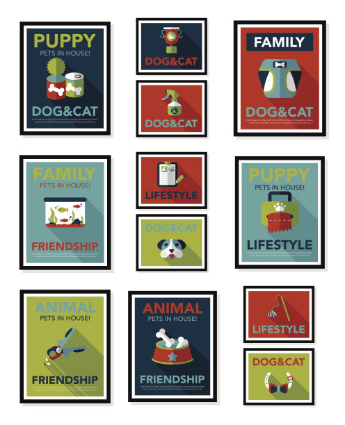 宠物海报平面横幅设计背景集，eps10图片下载