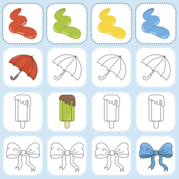 绘制指定的对象图片下载