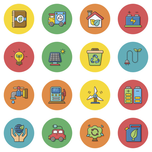 商务人士图标图片下载