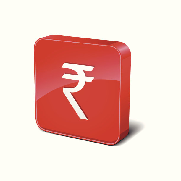 印度卢比3d圆角红色矢量图标按钮图片下载
