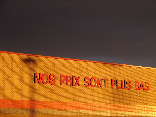 我们的价格更低!图片下载