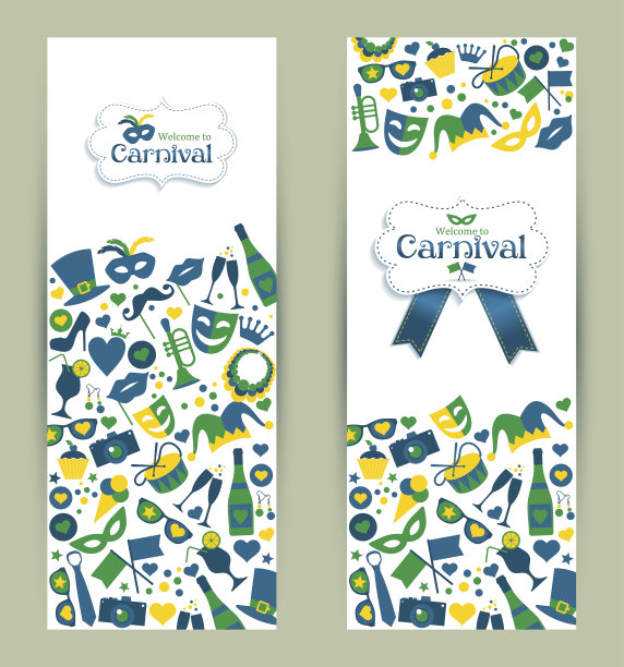 明亮的矢量嘉年华横幅图片下载