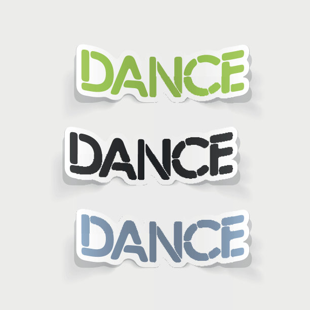 写实设计元素:舞蹈图片下载