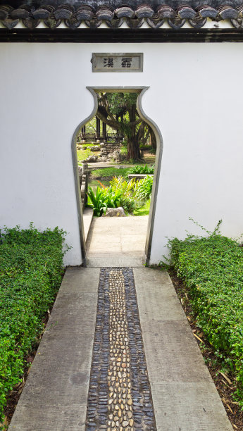 公园里的石头人行道和墙图片下载